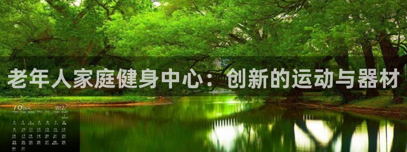 意昂5(KGAME)官方