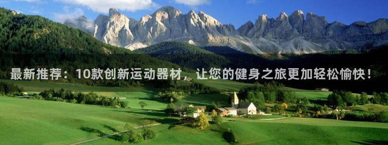 意昂5(KGAME)科技