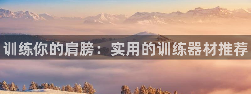 意昂5(KGAME)娱乐是那个系列的台子